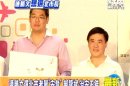 連勝文選北市考量「安危」郝龍斌：治安不錯