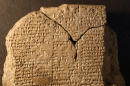 Lost 'Epic of Gilgamesh' Verse Depicts Cacophonous Abode of Gods