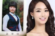 Miss Korea Akui Lakukan Operasi plastik