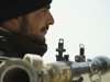 Αφγανιστάν: Αστυνομικοί βγήκαν για ψάρεμα με RPG και σκότωσαν έξι παιδιά