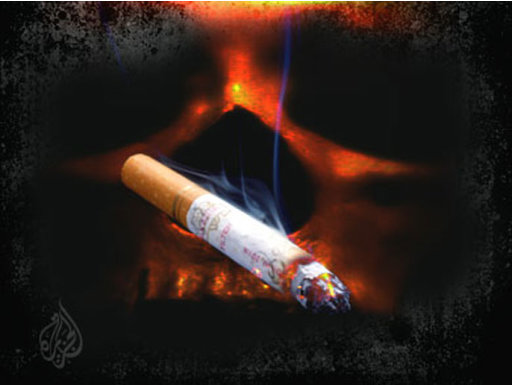 السعودية تمنع التدخين في الأماكن العامة 63dbcb83-8f62-4ef9-8488-777070108812