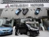 Japan's Mitsubishi Motors is to sell its sole European plant to a Dutch industrial group for one euro