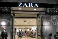 Αυτός είναι ο ΙΔΙΟΚΤΗΤΗΣ των Zara! Δείτε ποιος είναι ο πιο ΠΛΟΥΣΙΟΣ ΑΝΘΡΩΠΟΣ στην Ευρώπη!