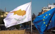 Κύπρος: Η Τουρκία δέσμευσε παράνομα θαλάσσιες περιοχές