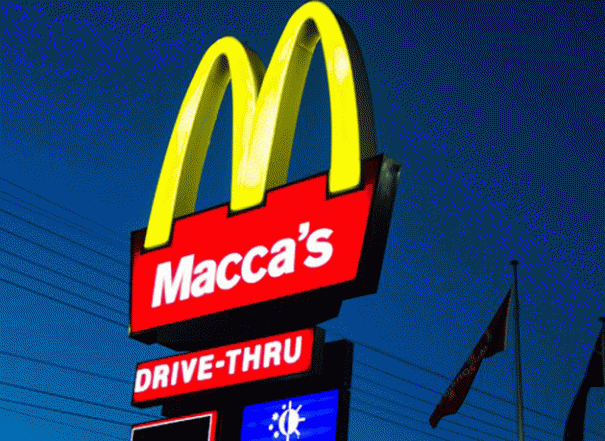 McDonald's se animará a cambiar de nombre por primera vez en su historia 605x0_371654