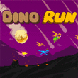 العاب فلاش اون لاين منوعة Dino-run-150