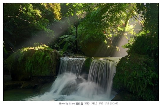 （RX100II 1／10秒、F11、ISO100，陰天白平衡，風格設定Land風景，動態範圍最佳化自動Lv3。）