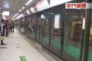 高捷租美聲 隋棠親切提醒"列車進站"