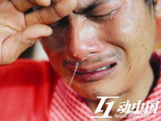 Dư luận Trung Quốc phẫn nộ với "người chồng hèn nhát"  Nguoichongdonhen_012117
