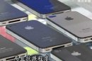 史上降最快！ iPhone5美、中、台悄降價