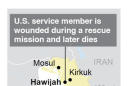 Map locates Hawijah in Iraq where a U.S. service member was wounded and later died.; 1c x 3 inches; 46.5 mm x 76 mm;