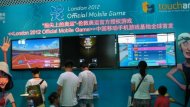 奧運商機 中國電信推手機遊戲