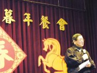 　台塑董事長李志村在高雄發表演講。圖/李義