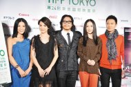 李心潔夫妻檔以《夢遊3D》，首度亮相東京影展。
