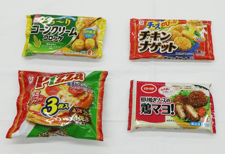 Packages of frozen foods produced by Japanese firm Maruha Nichiro Holdings' subsidiary Aqli Foods, pictured on December 31, 2013