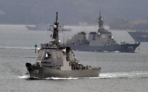 Japanese Maritime Defense Force's Aegis cruisers …