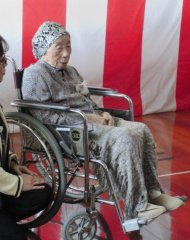 日最老人瑞過世 享壽115歲