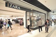 綠色和平發現ZARA等服裝品牌在生產過程中使用多種有毒有害物質，希望各品牌立即承諾淘汰有毒物質。（鄧宗弘攝）