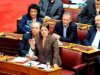 ΚΚΕ: Τροπολογία για κατάργηση της Πράξης Νομοθετικού Περιεχομένου