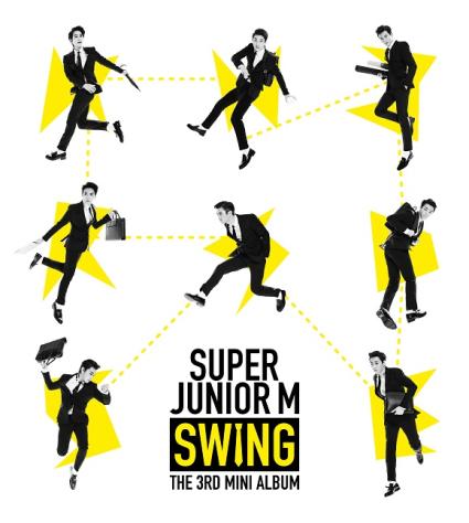 Super Junior-M，新歌「SWING」21日公開「亞洲女心攻略」