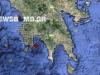Σεισμός 3,3 Ρίχτερ νότια της Καλαμάτας