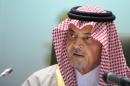 Saudi Arabia's Prince Saud al-Faisal, who was the world's longest-serving foreign minister, has died, family members and a foreign ministry spokesman said