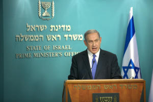 Israeli Prime Minister Benjamin Netanyahu speaks during …