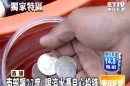 南部溫度飆27度 喝涼水憑「良心」投錢