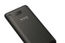 HTC Zara Menggunakan Prosesor Snapdragon 400?
