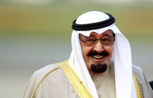 Saudi Arabia's King Abdullah has died at age 90