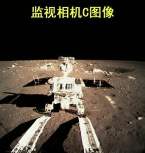 This image taken from video, shows China&#39;s first moon rover touching the lunar surface and leaving deep traces on its loose soil on Sunday, Dec. 15, 2013, several hours after the country successfully carried out the world&#39;s first soft landing of a space probe on the moon in nearly four decades. The 300-pound &quot;Jade Rabbit&quot; rover separated from the much larger landing vehicle early Sunday, around seven hours after the unmanned Chang&#39;e 3 space probe touched down on a fairly flat, Earth-facing part of the moon. The writing at the top of the image reads &quot;Surveillance camera C image.&quot; [AP Photo/CCTV VNR via AP video)