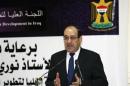 Iraq's PM al-Maliki speaks during opening ceremony of the Center for Development Education in Baghdad