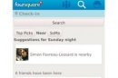 BlackBerry Users: Foursquare Update Now Available