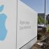 This Monday, Aug. 20, 2012, photo, shows Apple headquarters in Cupertino, Calif., Monday, Aug. 20, 2012. On Monday, Apple set a new record for the most valuable company at $621 billion, beating Microsoft's 1999 high.(AP Photo/Paul Sakuma)