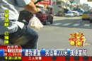 「還我便當」！男追車200米　擒便當賊