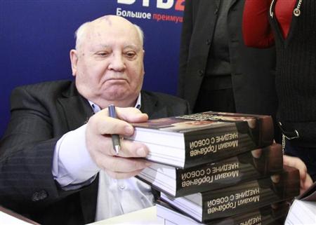 Former Soviet President Mikhail Gorbachev attends a presentation of his new book in Moscow, November 13, 2012. REUTERS/Sergei Karpukhin