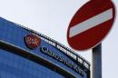 A no entry sign is pictured outside the GlaxoSmithKline building in Hounslow, west London