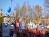 Σλοβενία: Οι εργαζόμενοι του δημοσίου “απαντούν” στα μέτρα λιτότητας με γενική απεργία