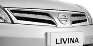 Nissan Indonesia Siap Bikin Mesin 1.200 cc Livina