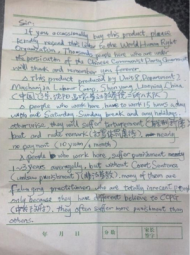 La carta de Zhang que llegó hasta Oregon (Susan Keith)