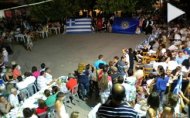 Οι Μακεδόνες γιόρτασαν στη Φλώρινα