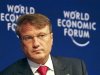 CEO of Russian Sberbank Gref attends a plenary session of the World Economic Forum in Vienna