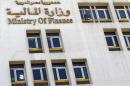 Egypt sharply increases customs duties as it seeks to curb imports