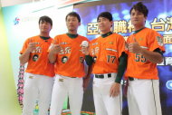 亞洲職棒大賽》獅球星至台北國際旅展站台宣傳