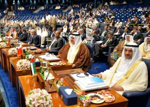 Dignitaries attend the closing session of the Arab …