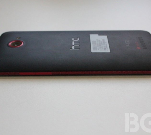HTC Ultrapixel Camera Teaser