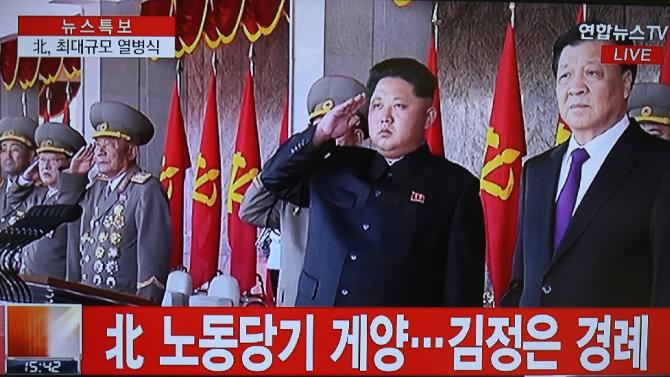 北朝鮮 軍事パレード FULL  金正恩の長演説の後に新型ICBMが登場