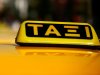 Συνελήφθησαν 27 οδηγοί ταξί για «πειραγμένα» ταξίμετρα