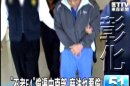 「不老F4」偷遍中南部 麻油也要偷