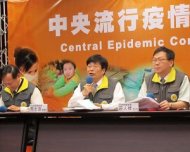 國內首例H7N9病例 接觸者排除感染